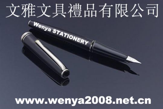Pen Gift Pen Pen Supplying Metal Ball-Point Pen Metal Signing